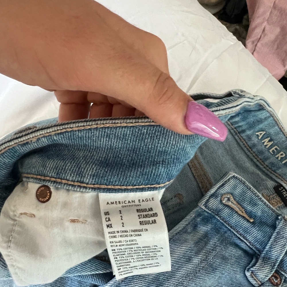 Ripped jeans - Picture 4 of 5